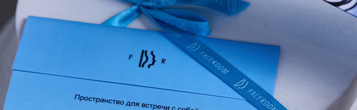 День рождения -10%
